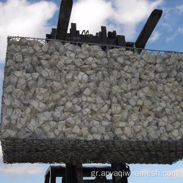 πλέγμα gabion wall/panama gaviones